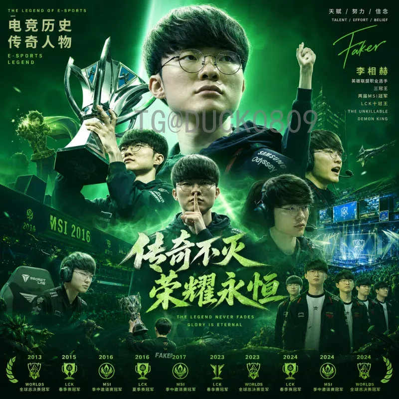 2026国际足联世界杯大洋洲名额详细解读：从0.5到1.5的飞跃