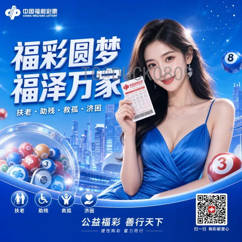 最新2026世界杯西班牙队展望：青年军崛起与战术革新